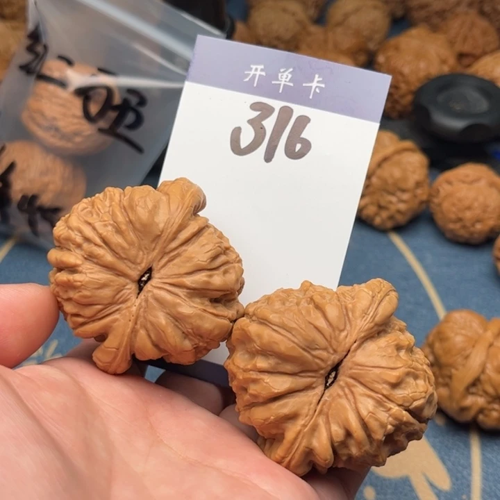 文玩核桃吊坠龙鼎 50精修 316