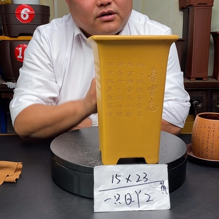 紫砂花盆货号一只QY2