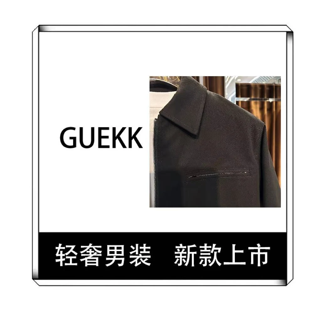 【蓝蓝专属-21号链接】914新款秋冬男士棉服外套轻奢潮流设计师