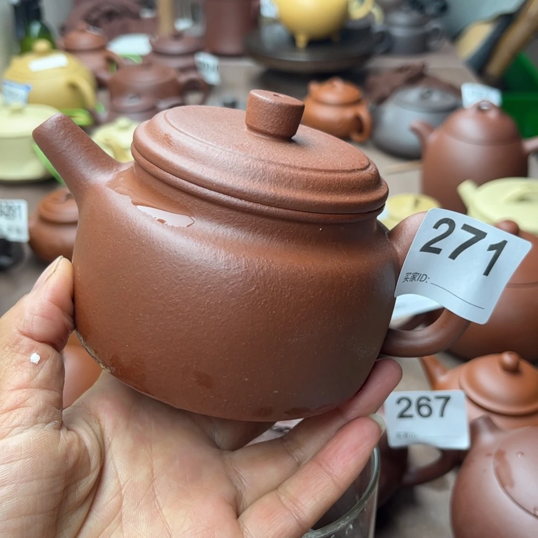 紫砂茶壶降坡泥瑕疵300cc