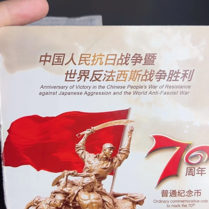 其他普通金属点五无油冠52026001