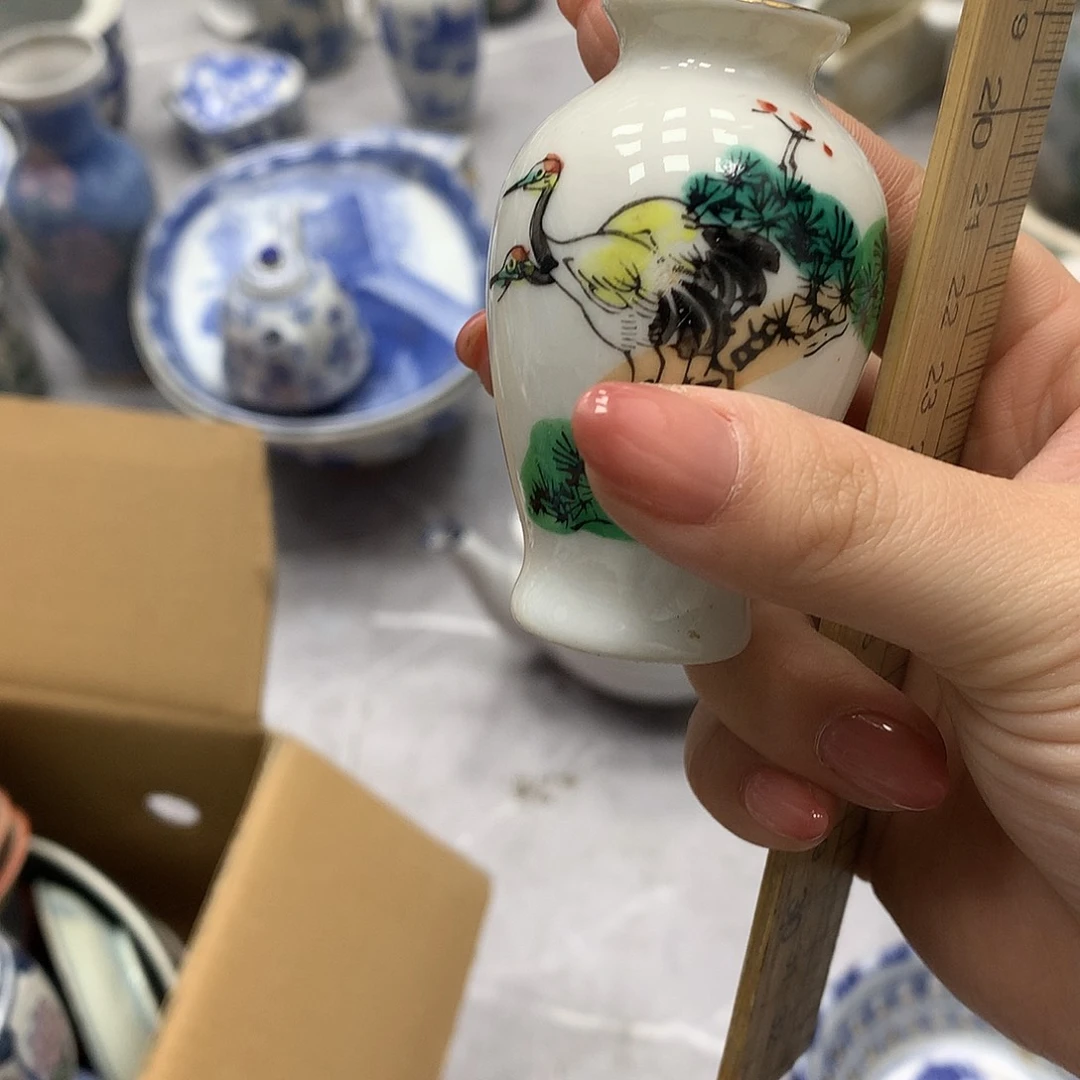 花瓶099000000999999