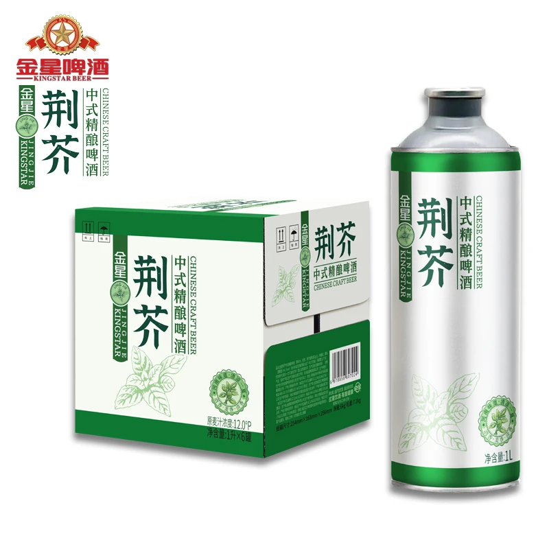 【官方直营】金星荆芥中式精酿啤酒1L*6罐*1箱