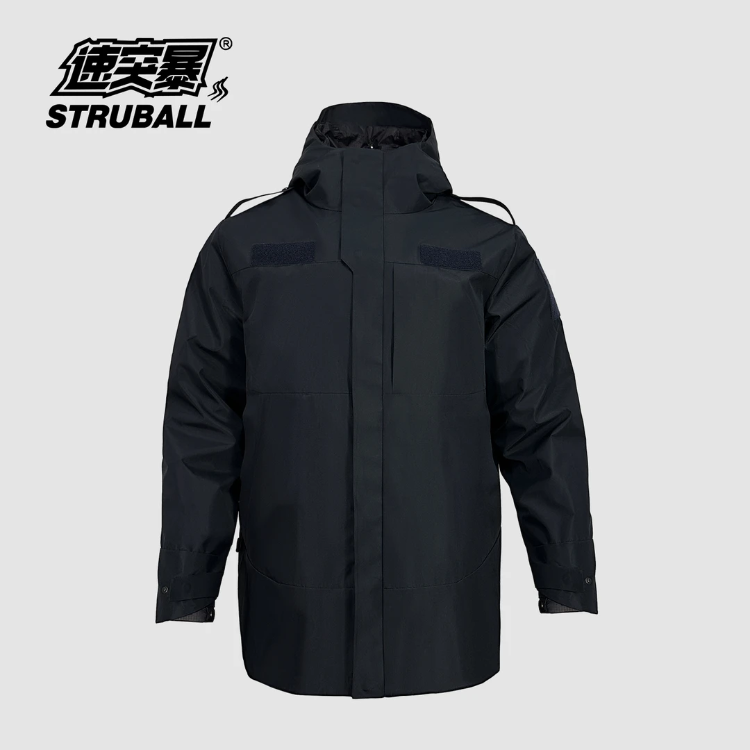 户外运动男士秋冬季羽绒服中长款防风工装冲锋衣外套潮保暖登山服