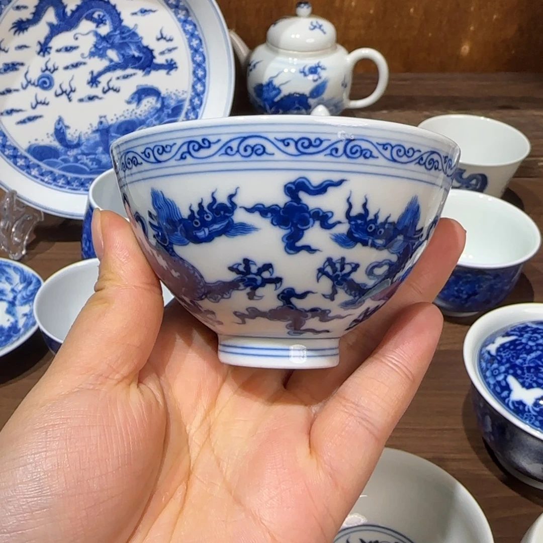 镇坤堂 瑕 双龙鸡心杯