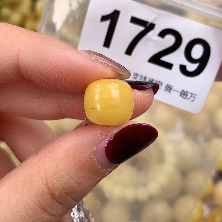 蜜蜡未镶嵌珠宝奇石13高11.9