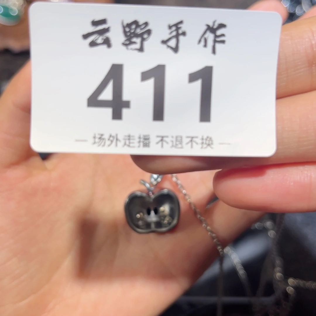 没****铁终411哈哈哈哈哈哈哈