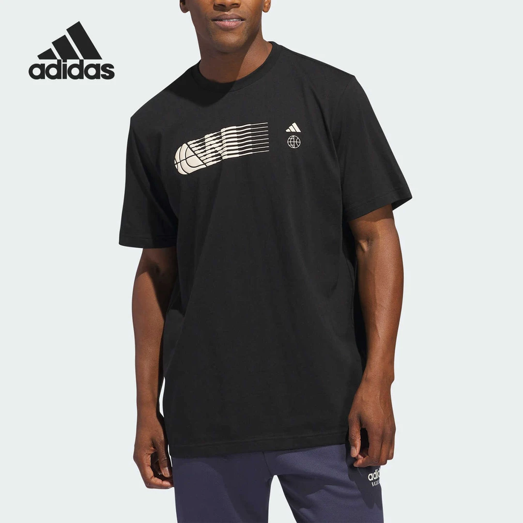ADIDAS阿迪达斯 男装夏季跑步健身训练短袖舒适运动T恤 IT4728