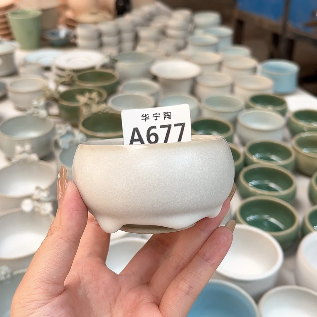 秋华宁陶华宁陶华宁陶
