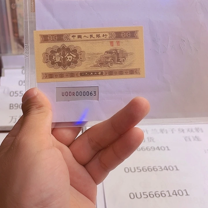 15100大开门00000063出货了没了没了