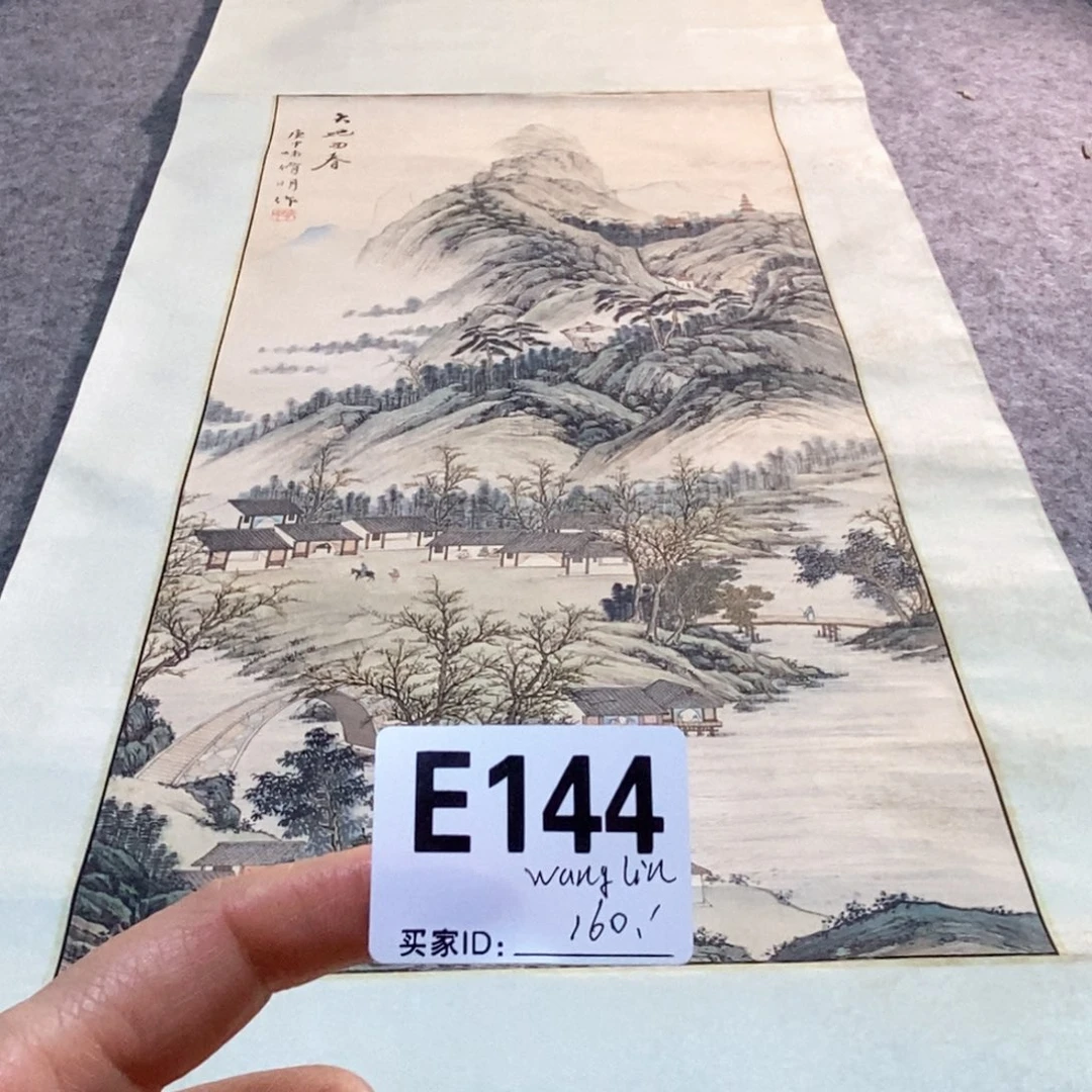 w***n文化创意装饰美术品