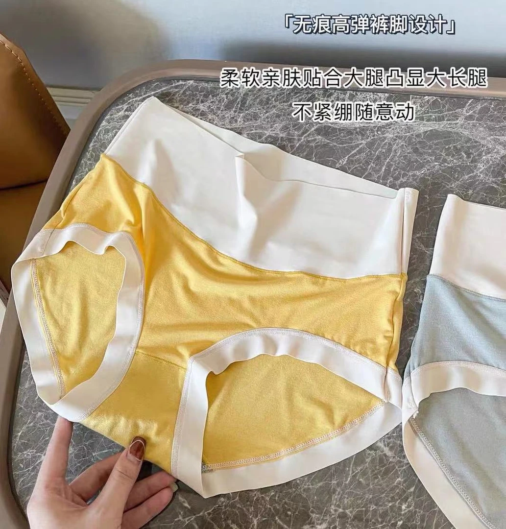 多个不同款女内 款式面料不同中高腰亲肤舒适大包臀女士内裤