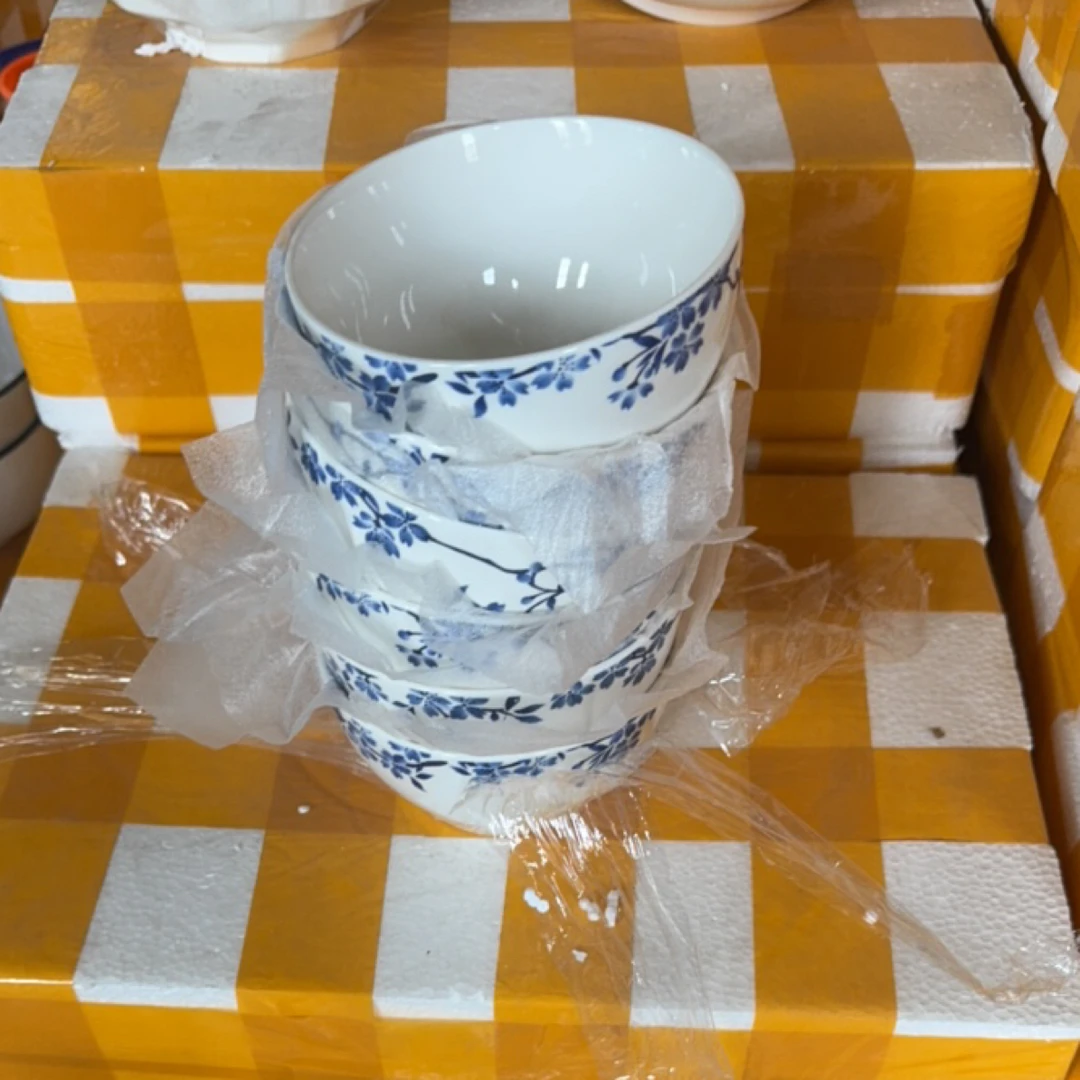 a048青花4.5英寸6只装