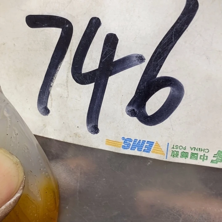 祯***帝金属二三九直播间专属链接