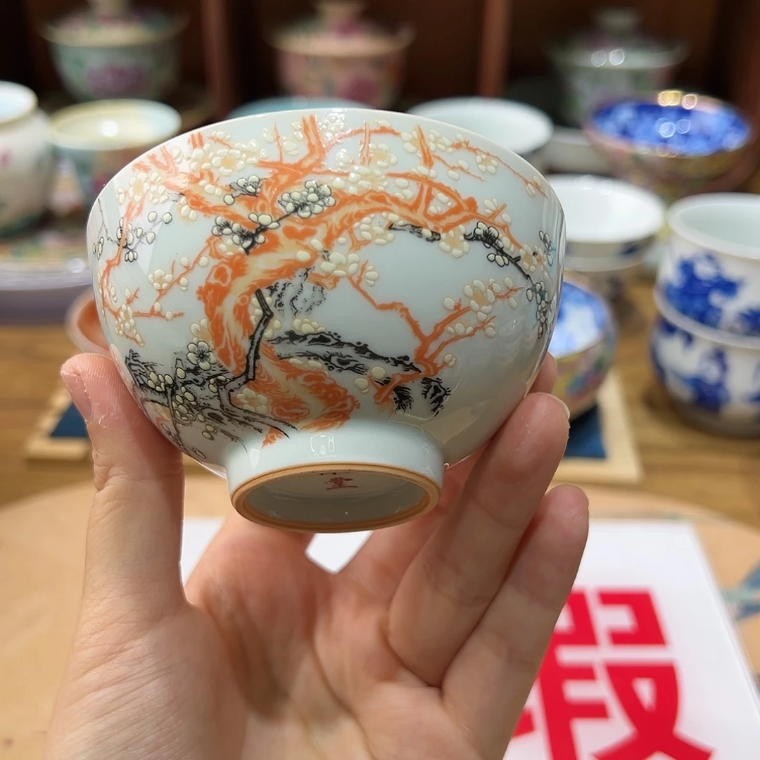 微瑕微瑕景德镇陶瓷