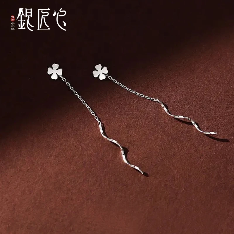 足银耳饰 【银匠心】纯银实心四叶草爱心蝴蝶耳线耳钉耳饰养耳神器