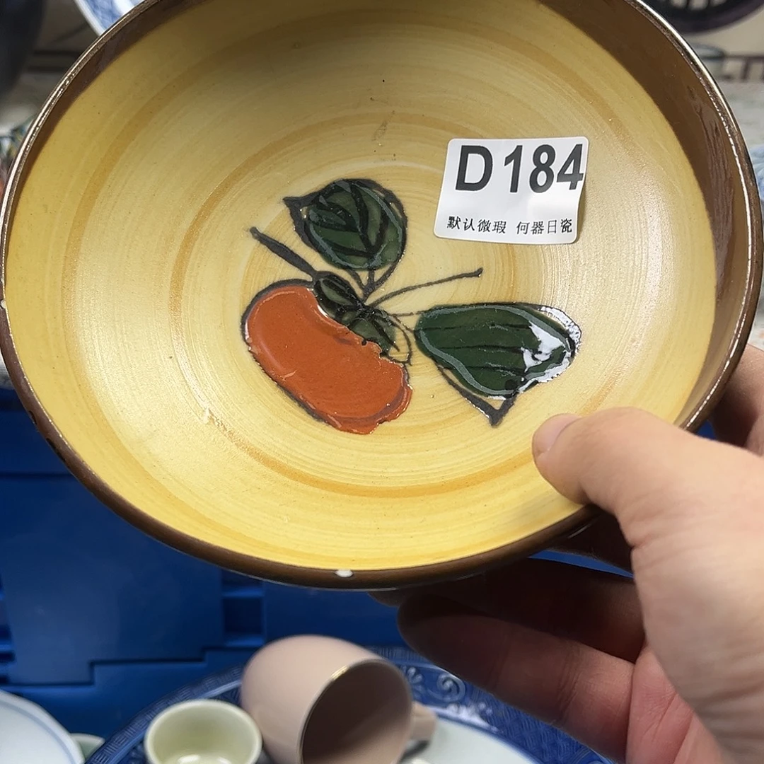师***师瓷片aaaaaaaaaaaaD184