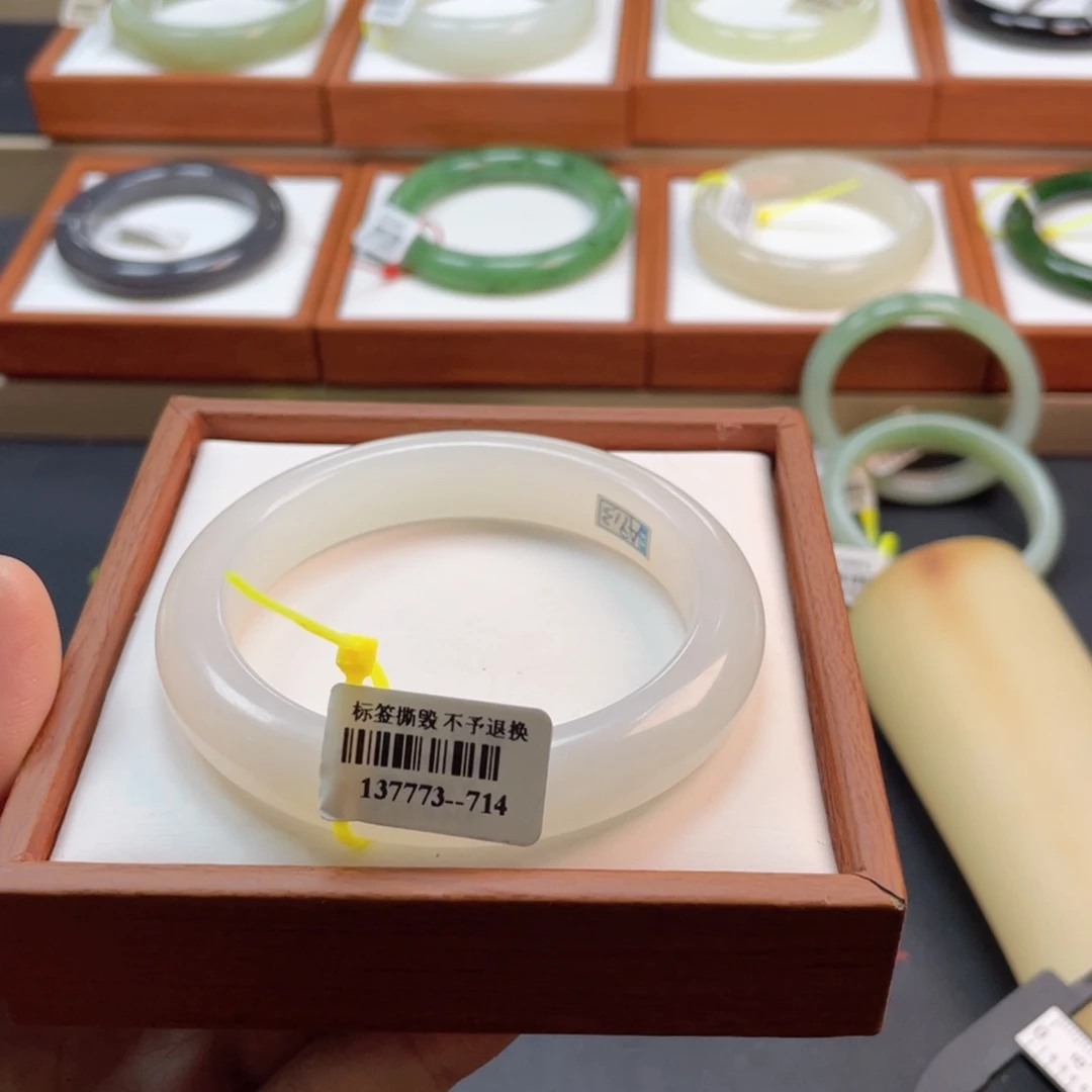 【闪购商品】未镶嵌手镯和田玉77白冰晴58.7