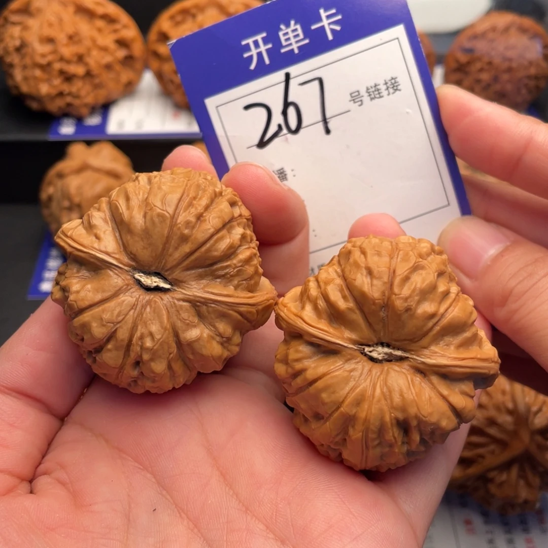 鸿***.文玩核桃把件全品南瓜墩45尺