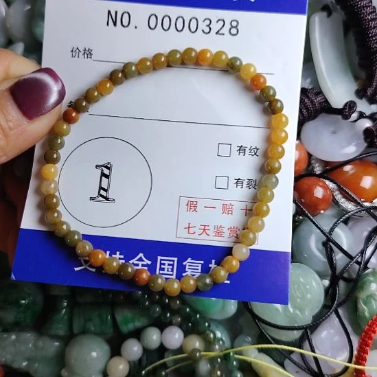 翡翠未镶嵌颈饰手串