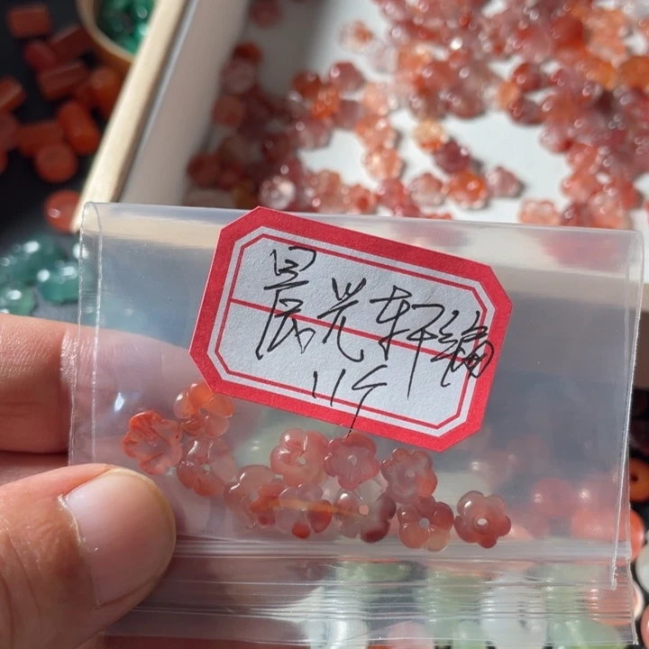 颈饰未镶嵌南红玛瑙晨**编