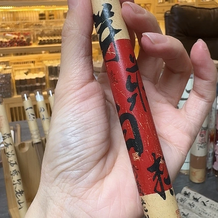 玲珑香阁闪购专用链接