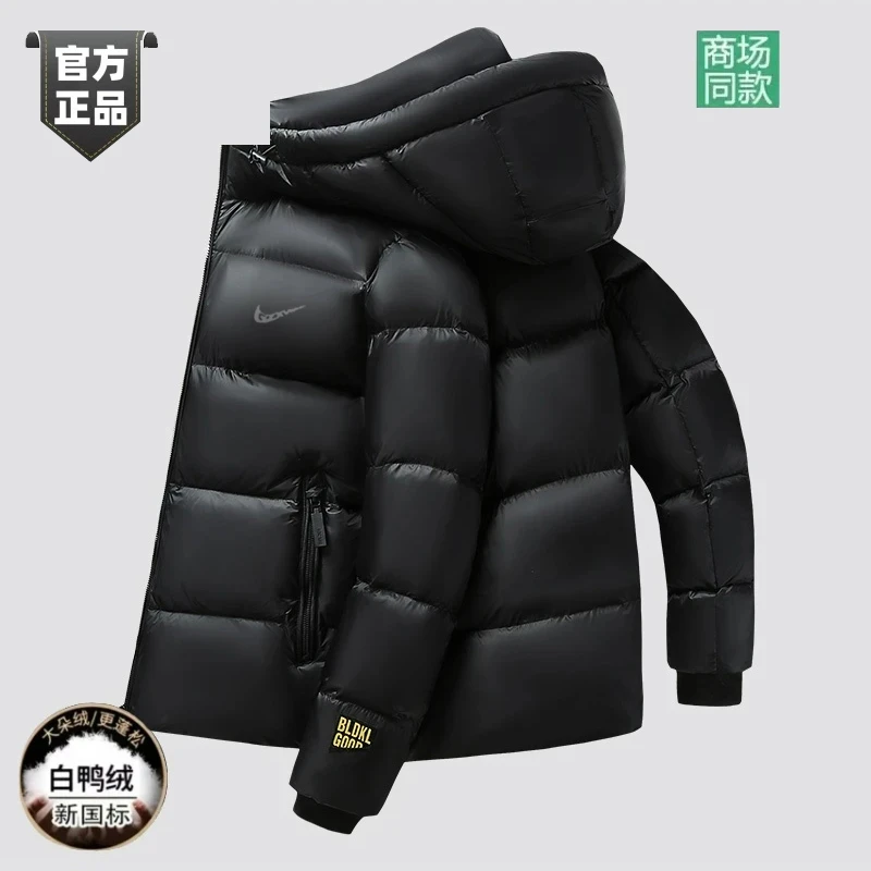 品牌特卖男士羽绒服冬季加厚保暖面包服宽松短款可拆卸帽防风外套