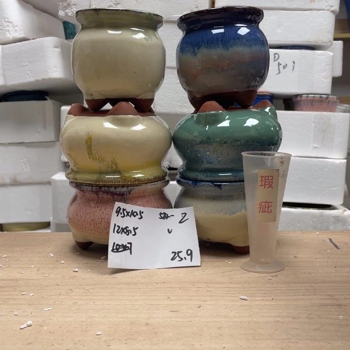 紫砂花盆多肉花盆微瑕2