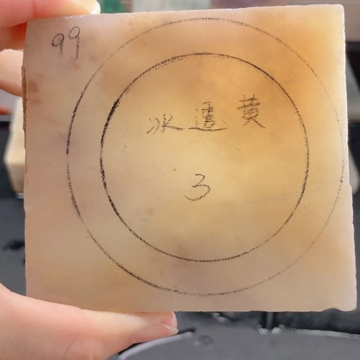 石英质玉未镶嵌手镯定制