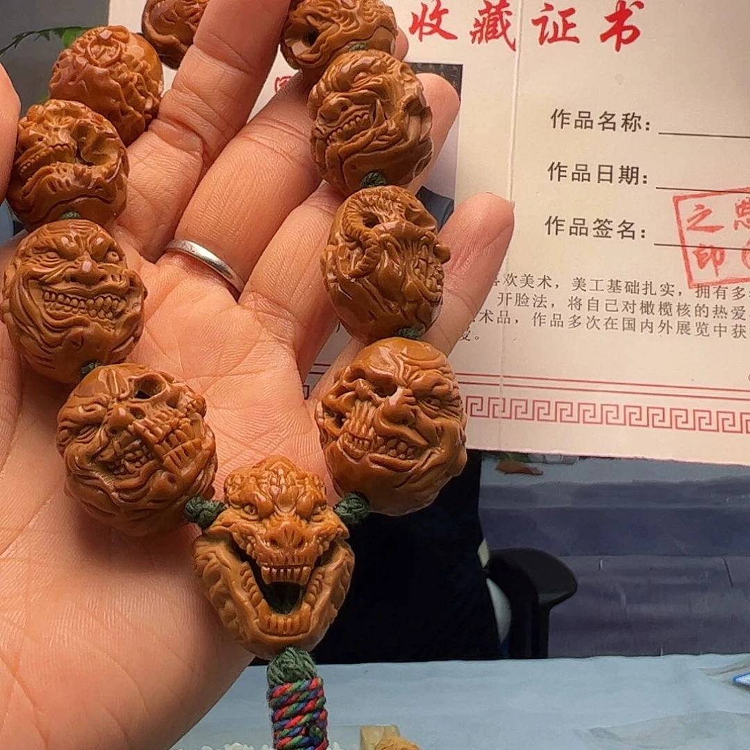 橄榄核手串/手链红***汤橄榄核