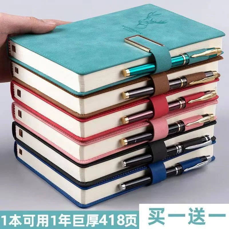 续金笔记本超厚A5