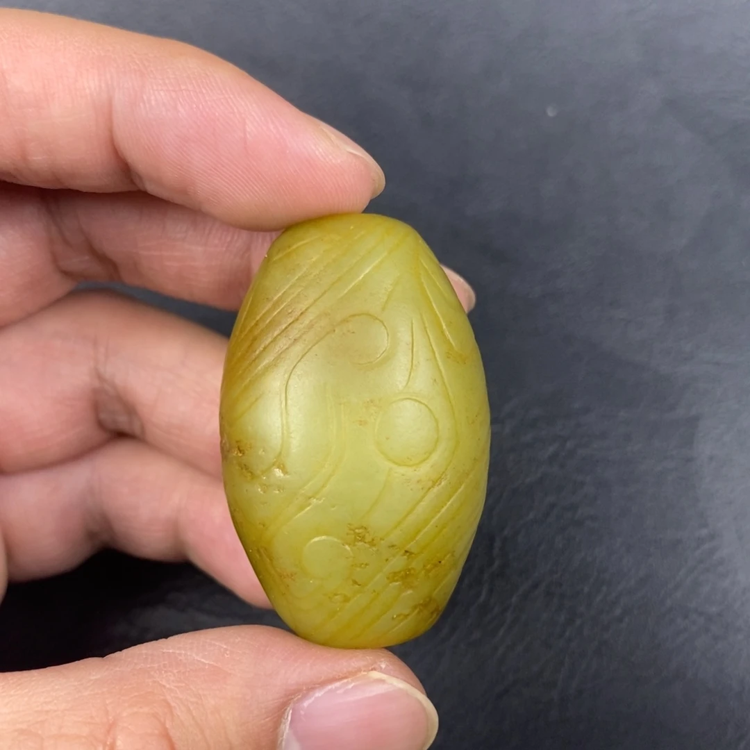 和田玉（糖玉）未镶嵌挂件