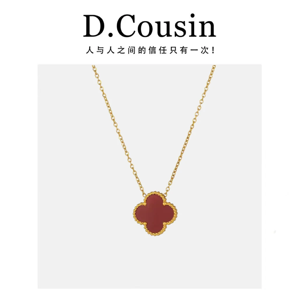 钛钢项链 红色四叶草单花高级项链