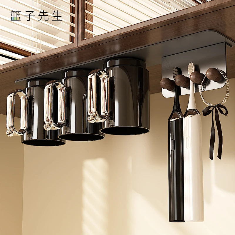 镜柜下磁吸牙刷置物架卫生间倒挂牙缸刷牙杯收纳架壁挂漱口杯挂架