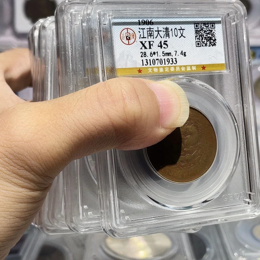 铜如图所说的那样是一组