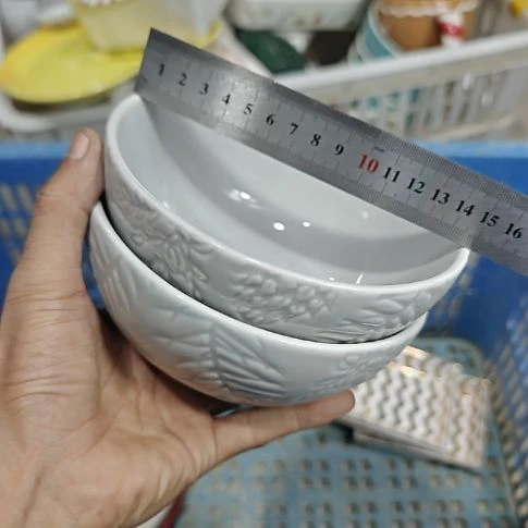 瓷陶瓷餐具杯碗盘微瑕介意慎拍