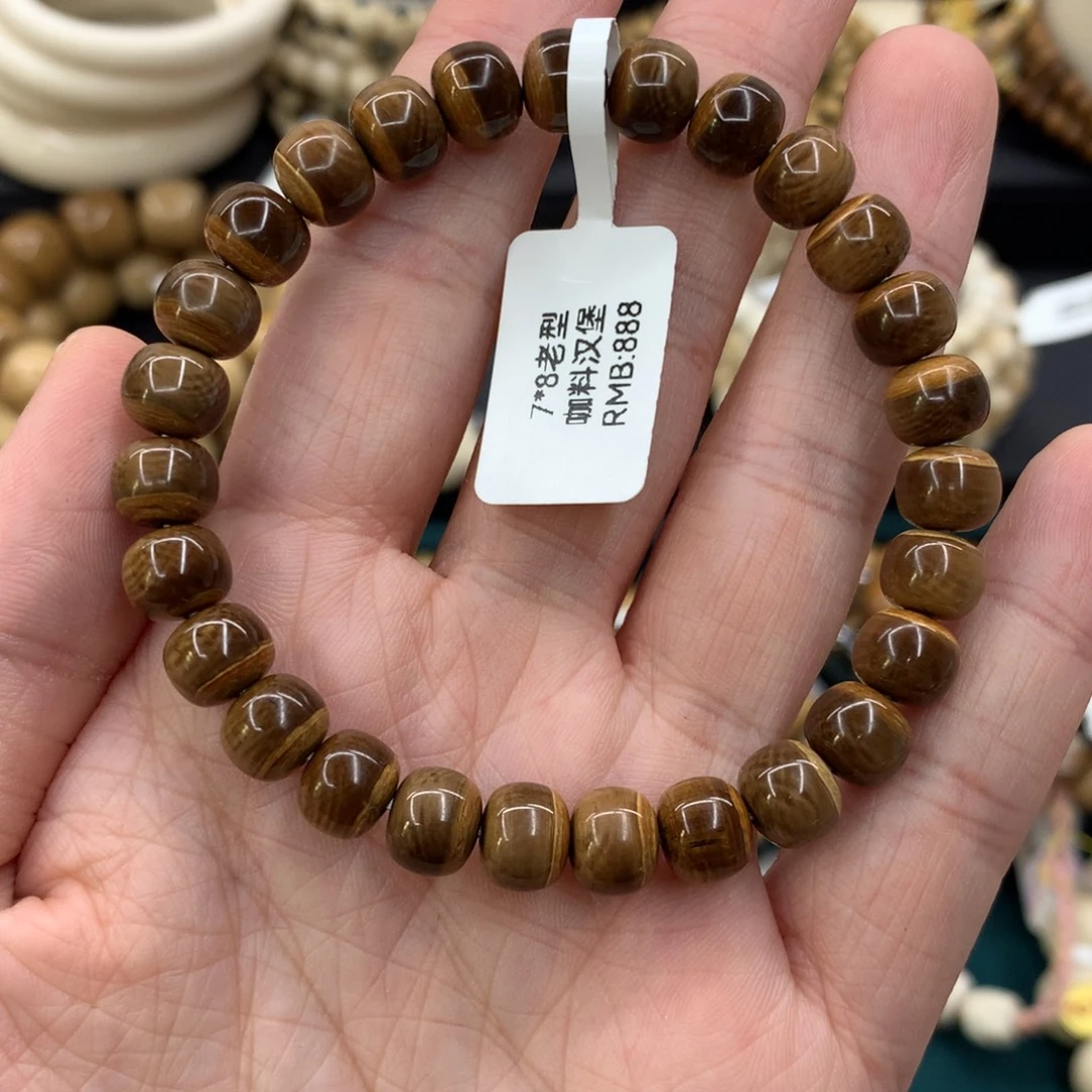 旺***️手串/手链/手镯猛犸象牙