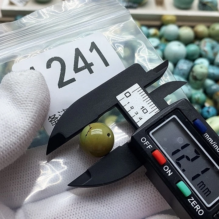 南红玛瑙未镶嵌颈饰