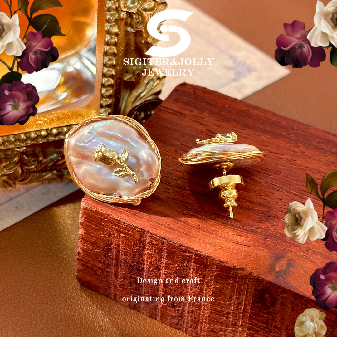 【金梅独树】意⭐Alpine&louis复古精致耳钉D-8251