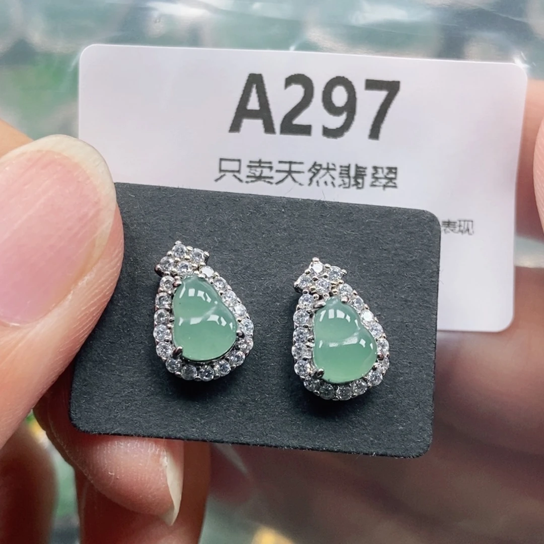 【闪购商品】颈饰未镶嵌翡翠