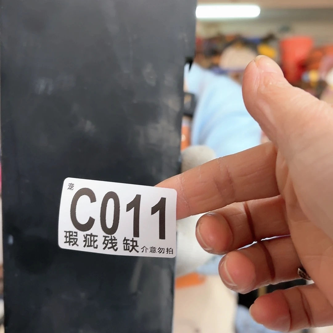 核桃木/黑胡桃（胡桃木）