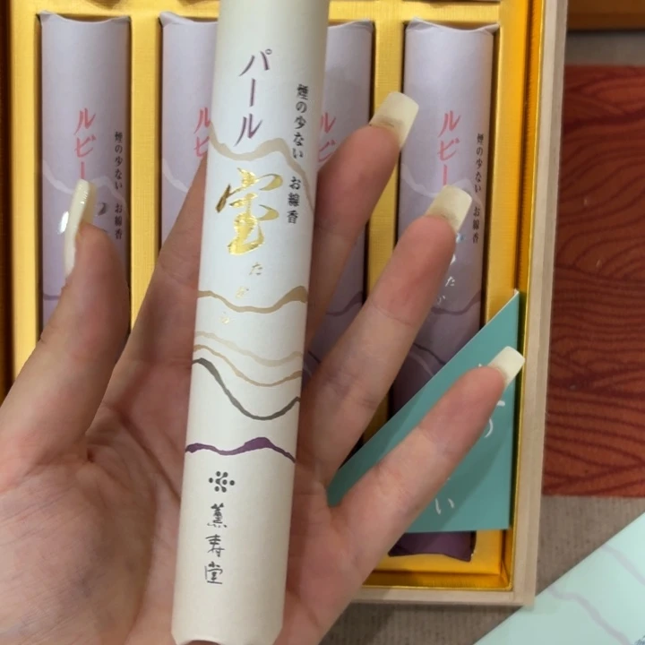 瓷片点开后的最后两天的时间就