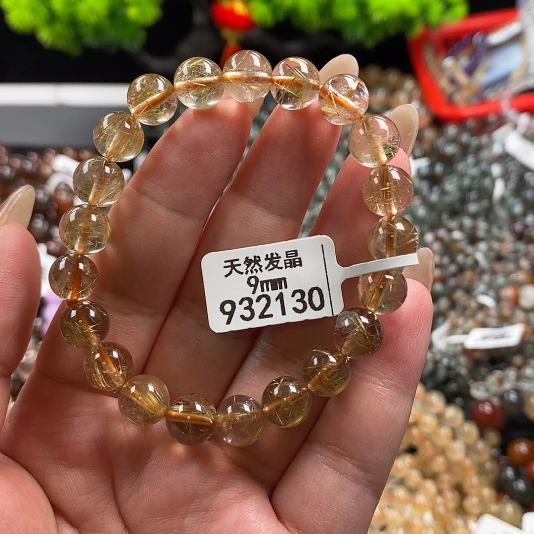 未镶嵌手链水晶水