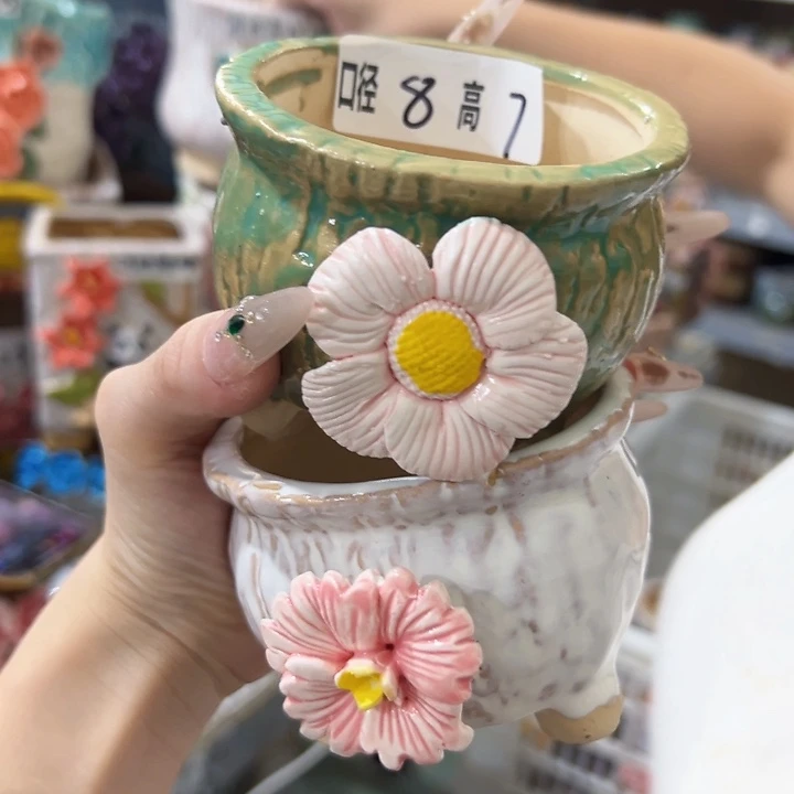 拍满18.8包邮发货