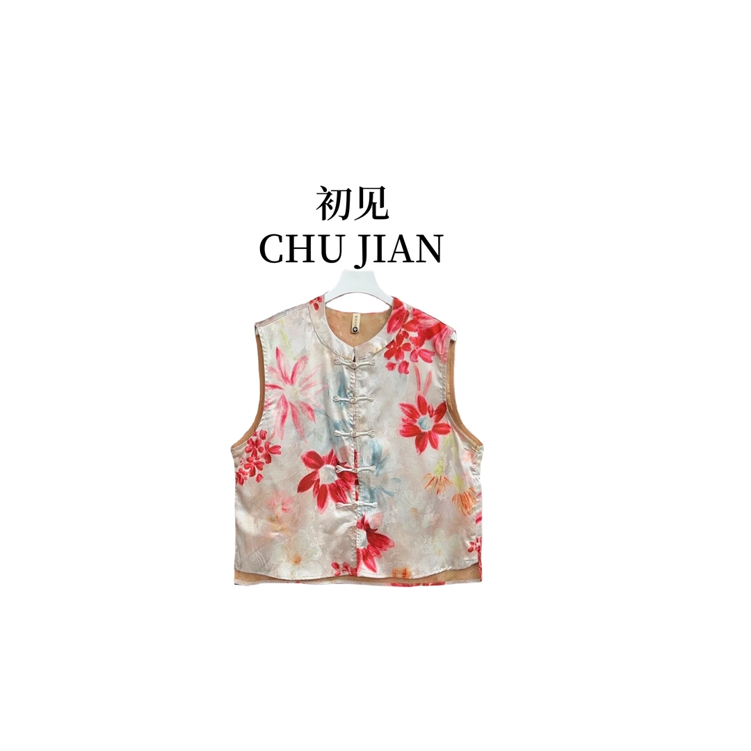 CHUJIAN【花火】新中式夏季百搭气质显瘦复古印花马甲