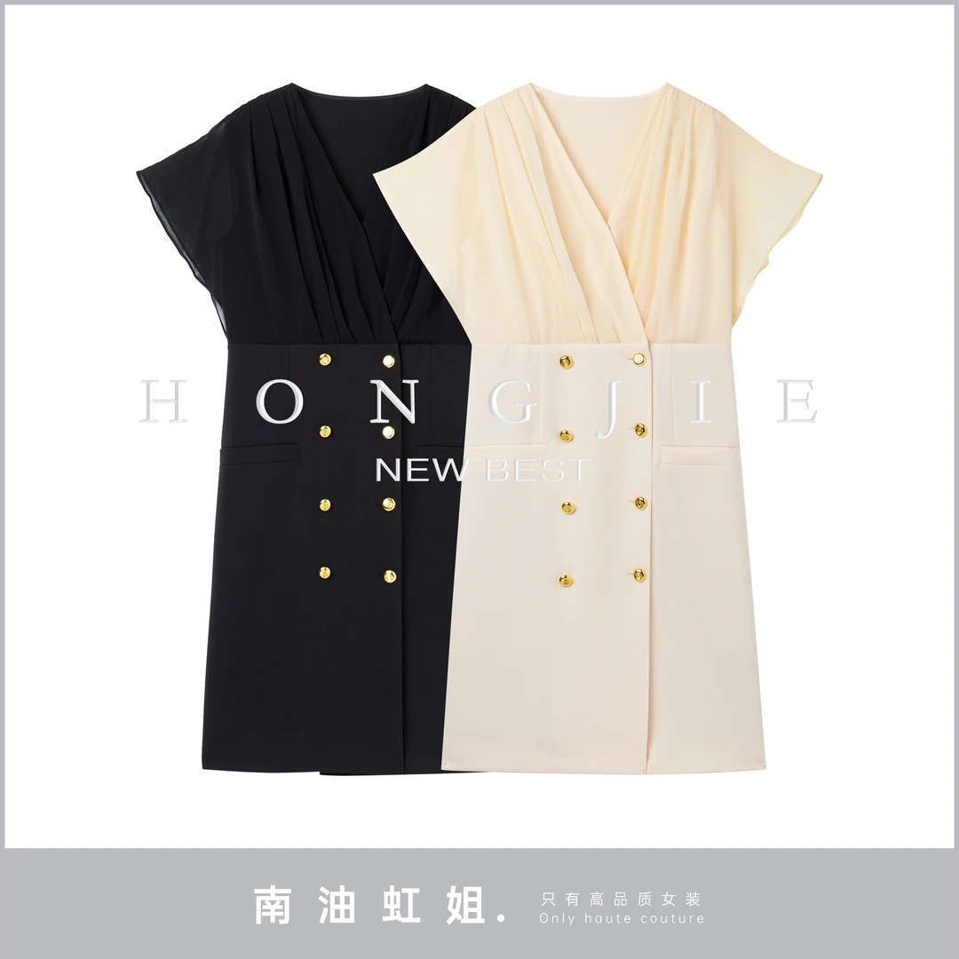 【南油虹姐】新款裙子法式拼接百搭设计感修身优雅时尚连衣裙