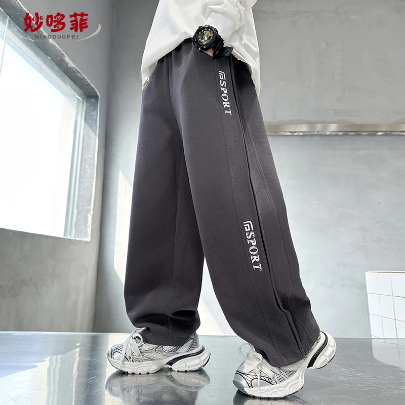 男童休闲弯刀裤春秋款2025新款儿童裤子男孩帅气宽松直筒大童秋冬