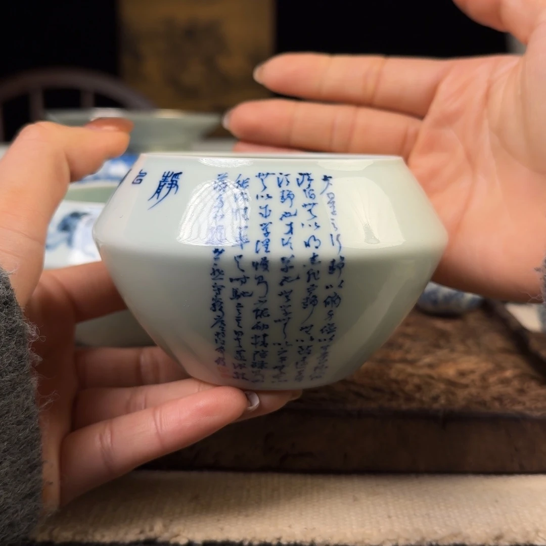 建水11111111111111杯