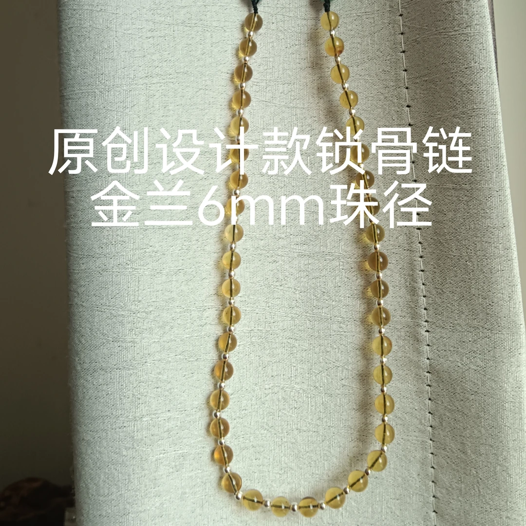 缅甸天然琥珀原创设计款手工编织锁骨链项链配件合金材质不议价