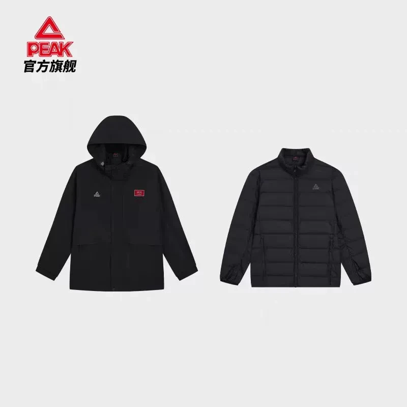 Peak/匹克三合一国旗款男士羽绒服风衣冬季防风防水保暖运动外套